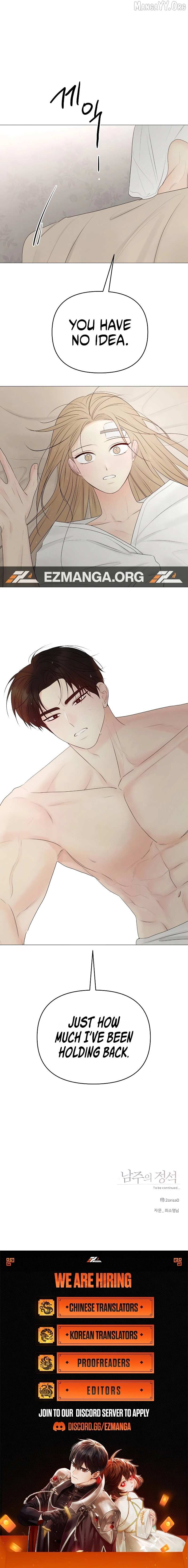 The Perfect Male Lead Chapter 37 page 9 - 