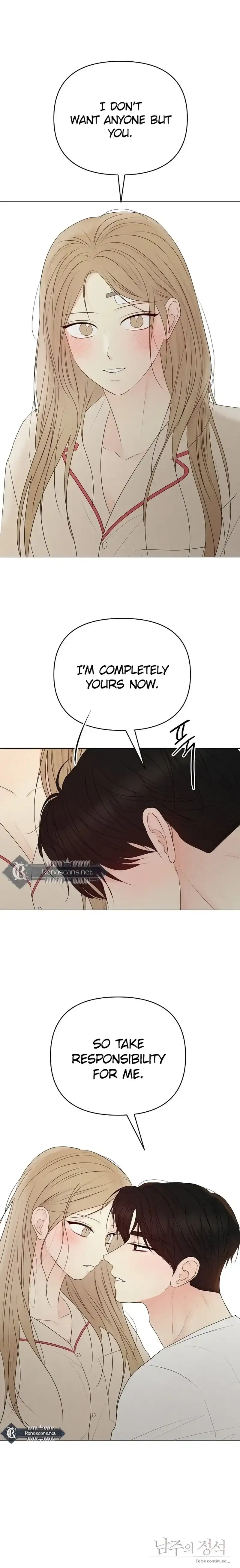 The Perfect Male Lead Chapter 39 page 11 - 
