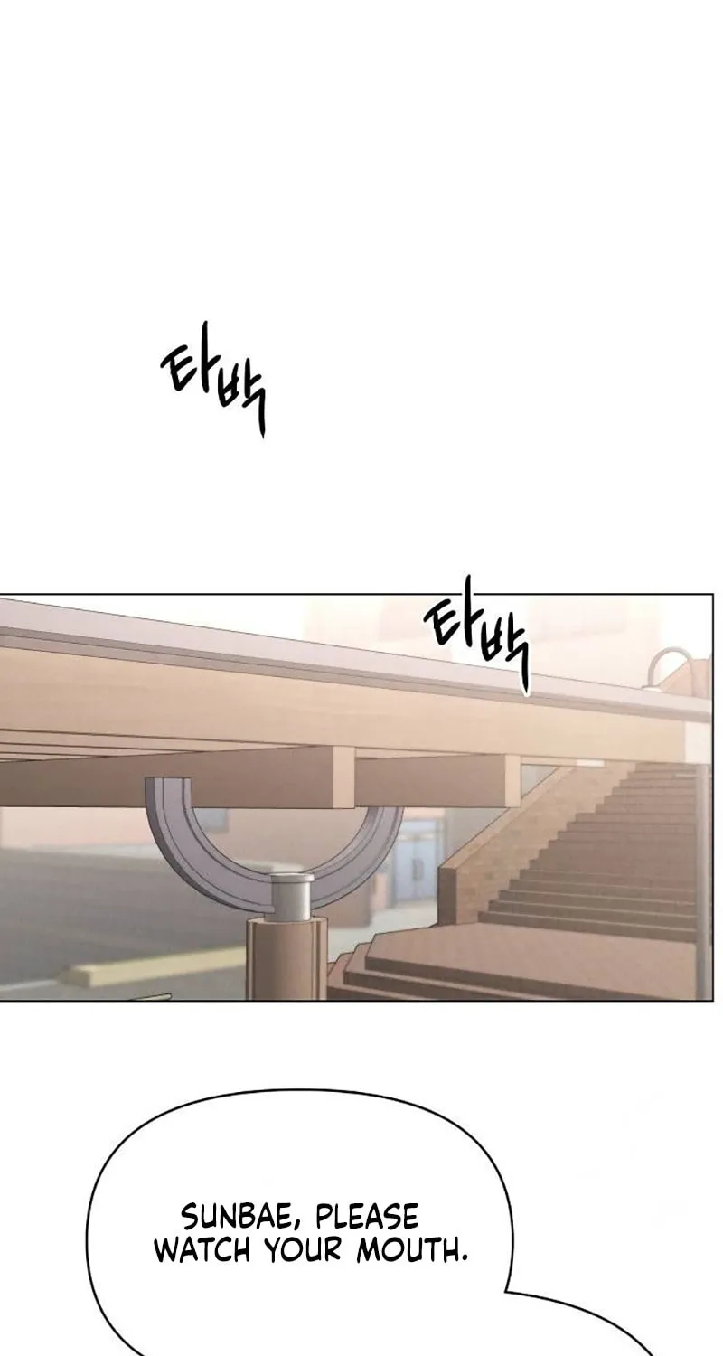 The Perfect Male Lead Chapter 4 page 13 - 