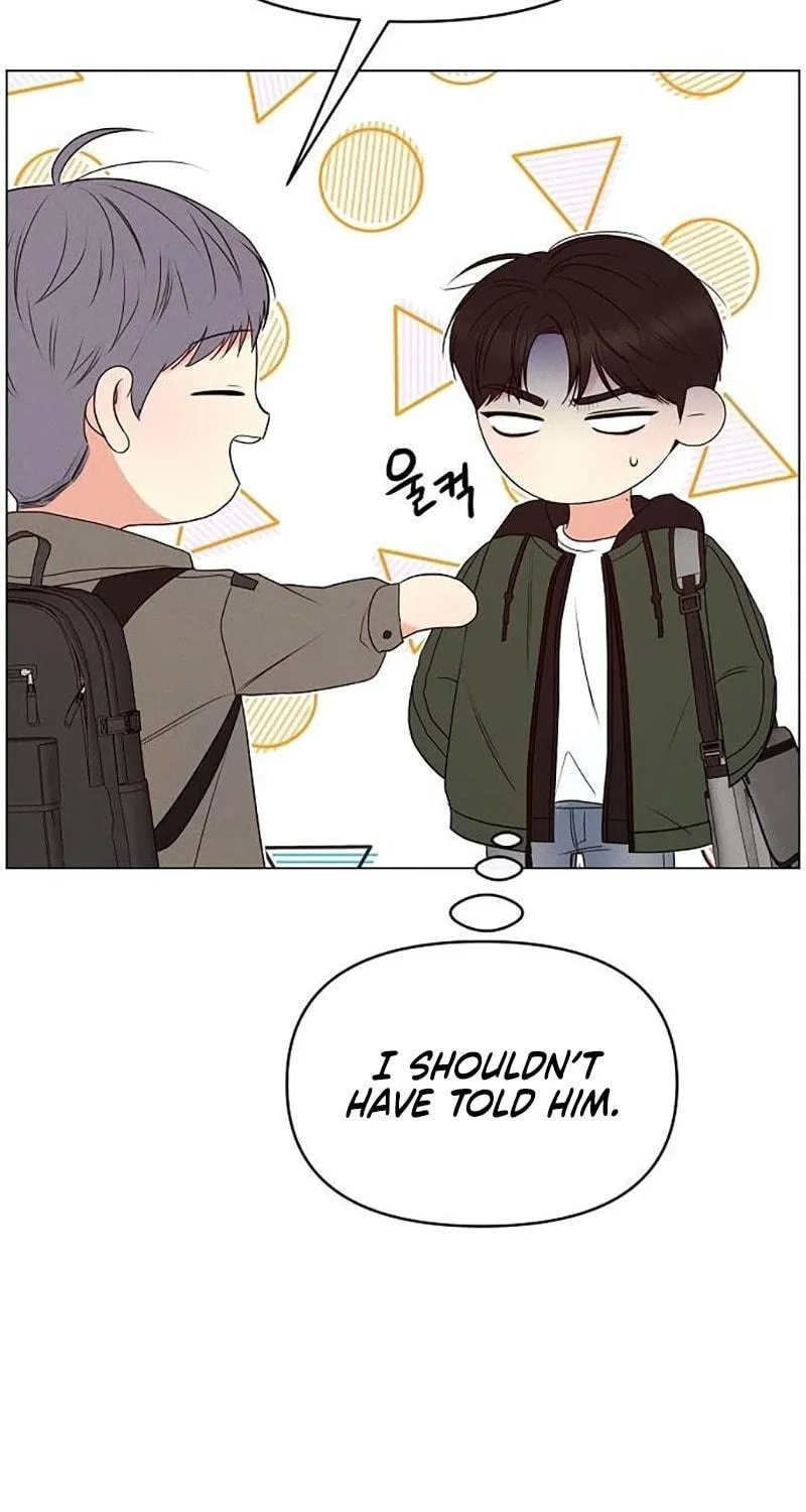 The Perfect Male Lead Chapter 4 page 17 - 
