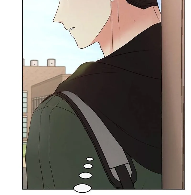 The Perfect Male Lead Chapter 4 page 22 - 