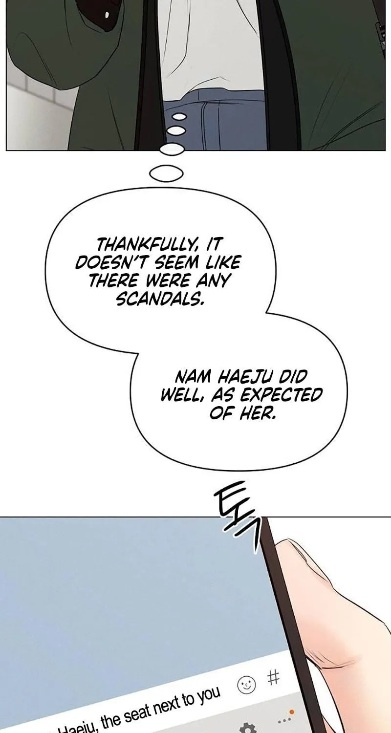 The Perfect Male Lead Chapter 4 page 29 - 