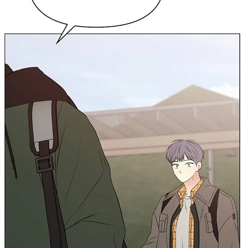 The Perfect Male Lead Chapter 4 page 34 - 
