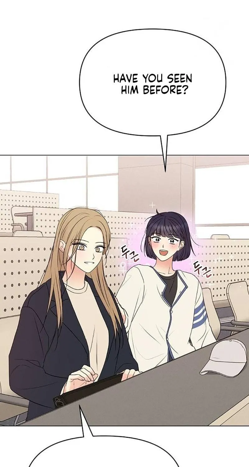 The Perfect Male Lead Chapter 4 page 47 - 