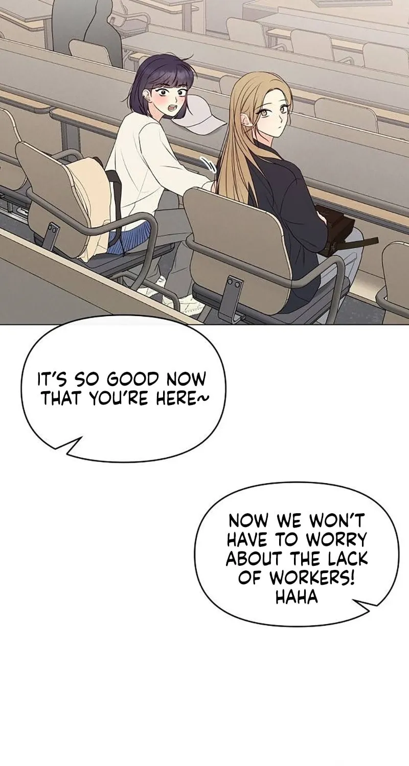 The Perfect Male Lead Chapter 4 page 51 - 