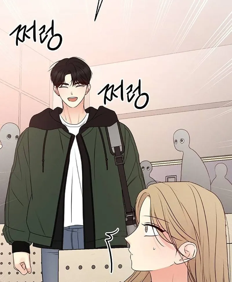 The Perfect Male Lead Chapter 4 page 56 - 