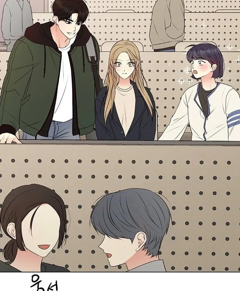 The Perfect Male Lead Chapter 4 page 58 - 