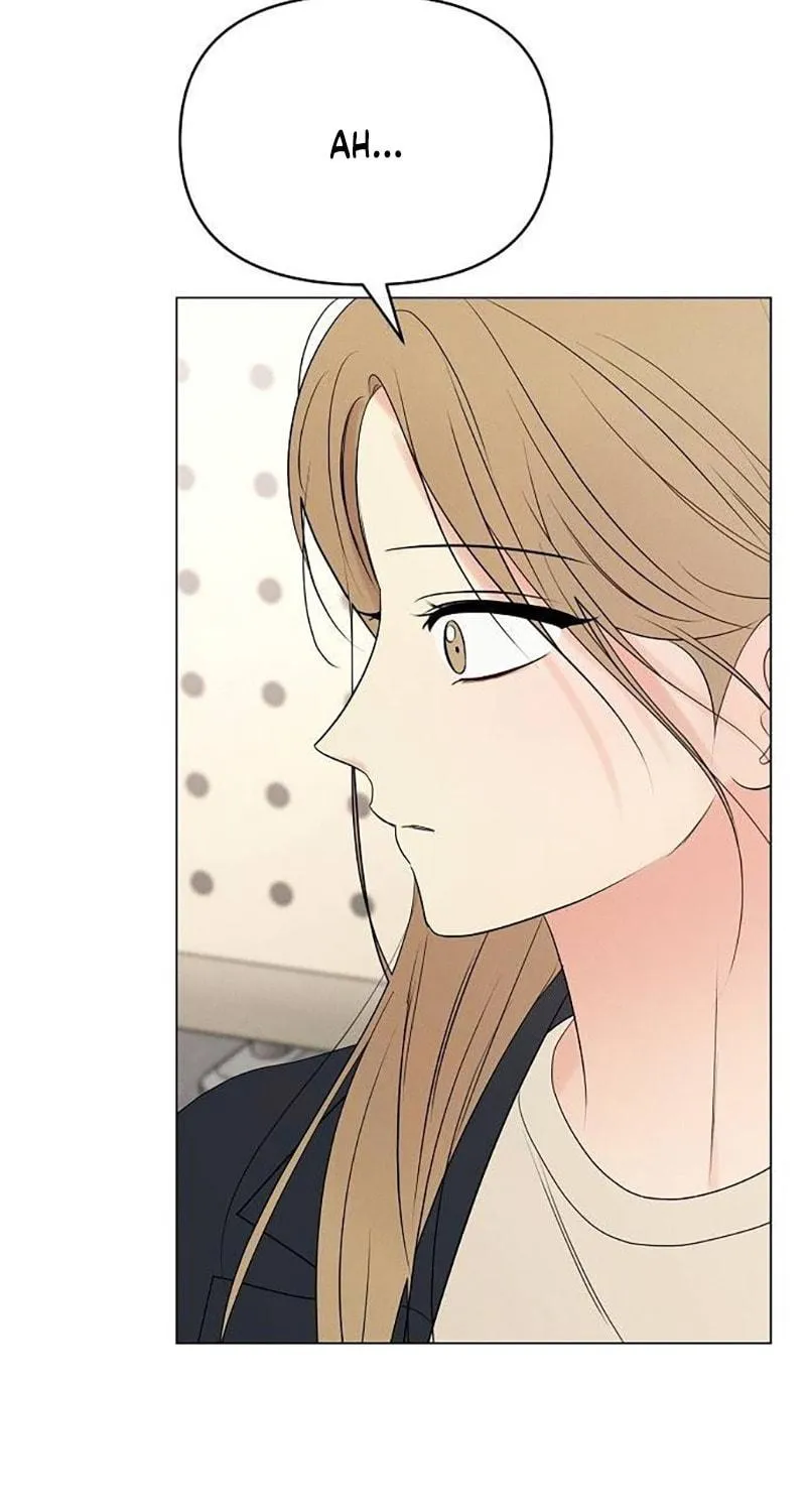The Perfect Male Lead Chapter 4 page 77 - 