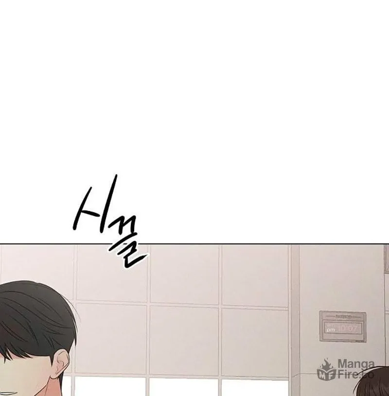 The Perfect Male Lead Chapter 4 page 78 - 