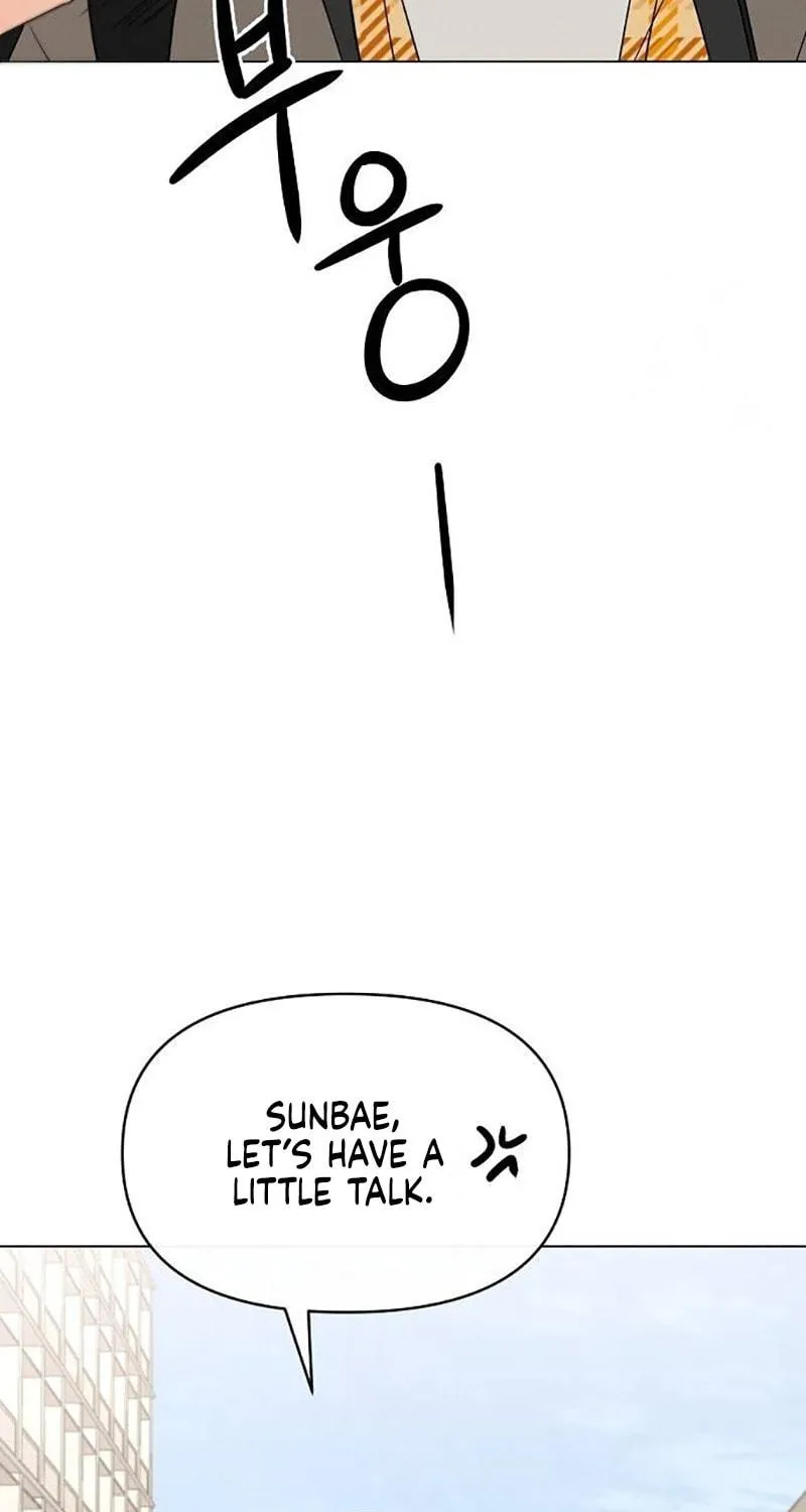 The Perfect Male Lead Chapter 4 page 9 - 