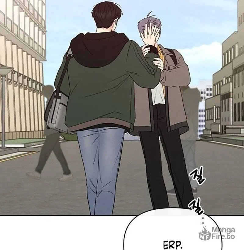 The Perfect Male Lead Chapter 4 page 10 - 