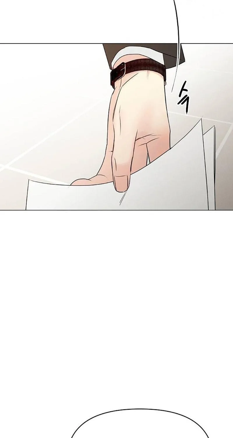 The Perfect Male Lead Chapter 4 page 95 - 