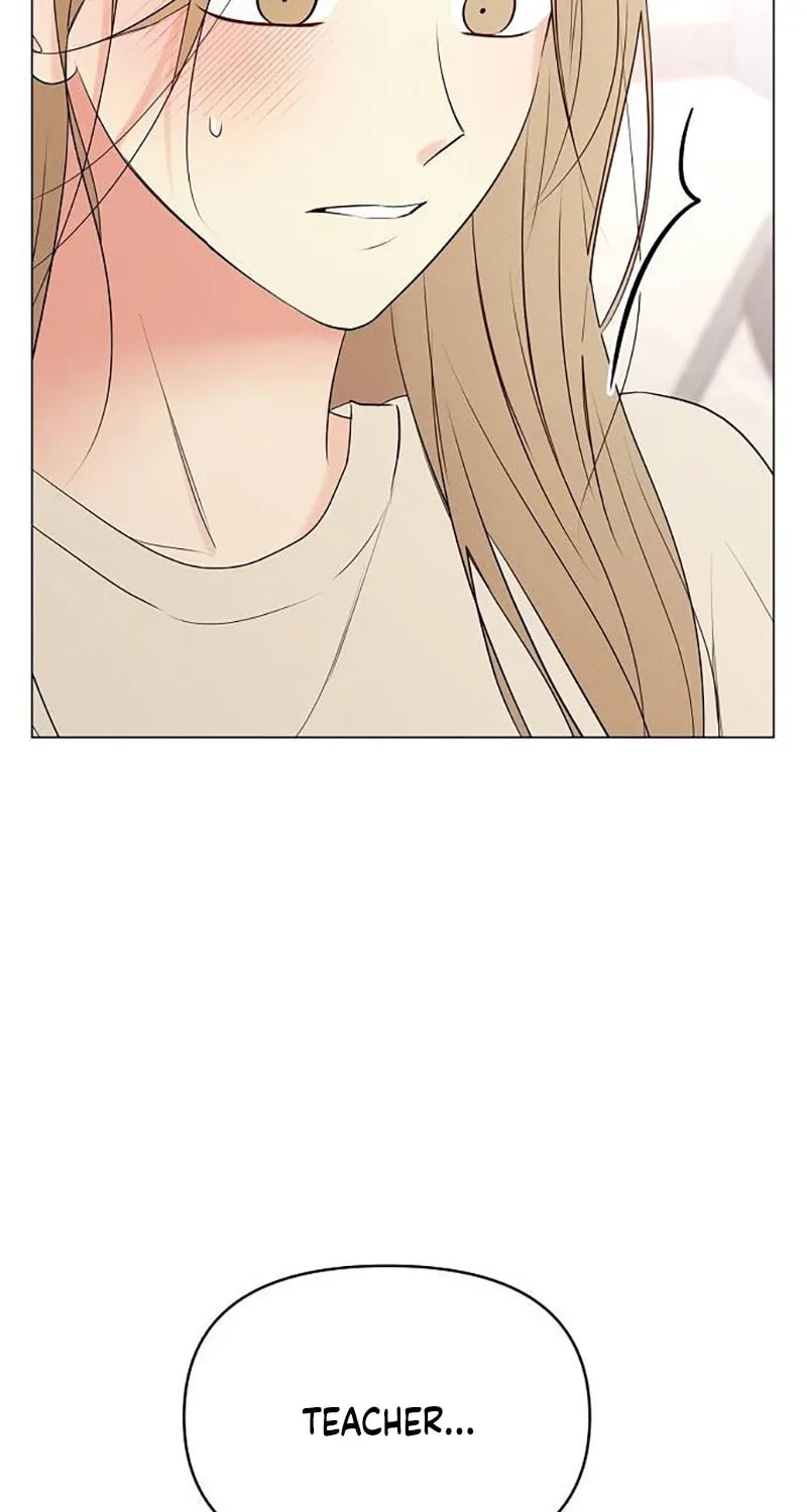 The Perfect Male Lead Chapter 4 page 97 - 