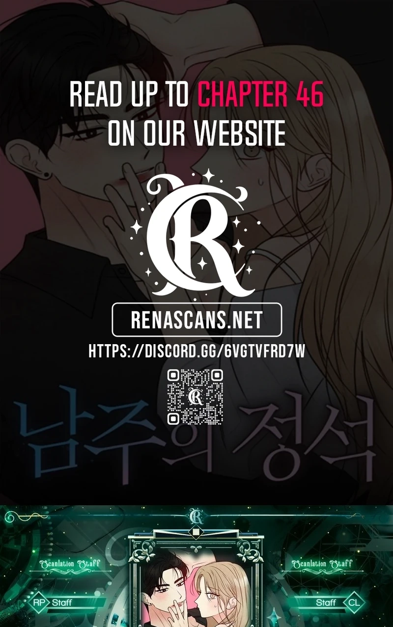 The Perfect Male Lead Chapter 404 page 1 - 
