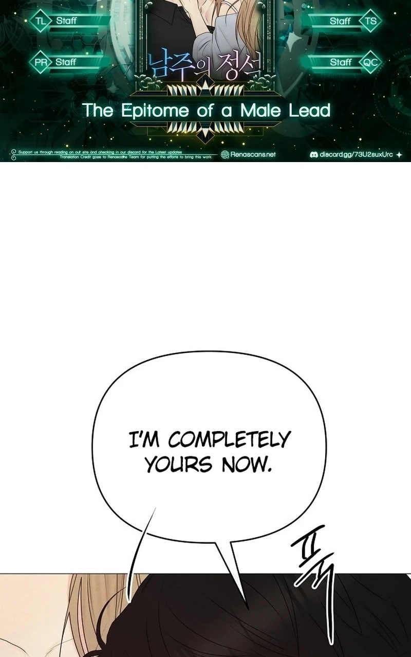 The Perfect Male Lead Chapter 404 page 2 - 