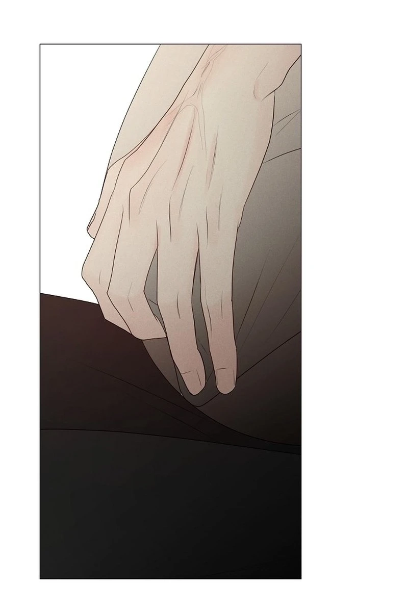 The Perfect Male Lead Chapter 404 page 11 - 