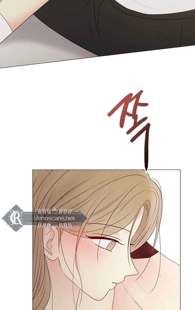 The Perfect Male Lead Chapter 404 page 21 - 