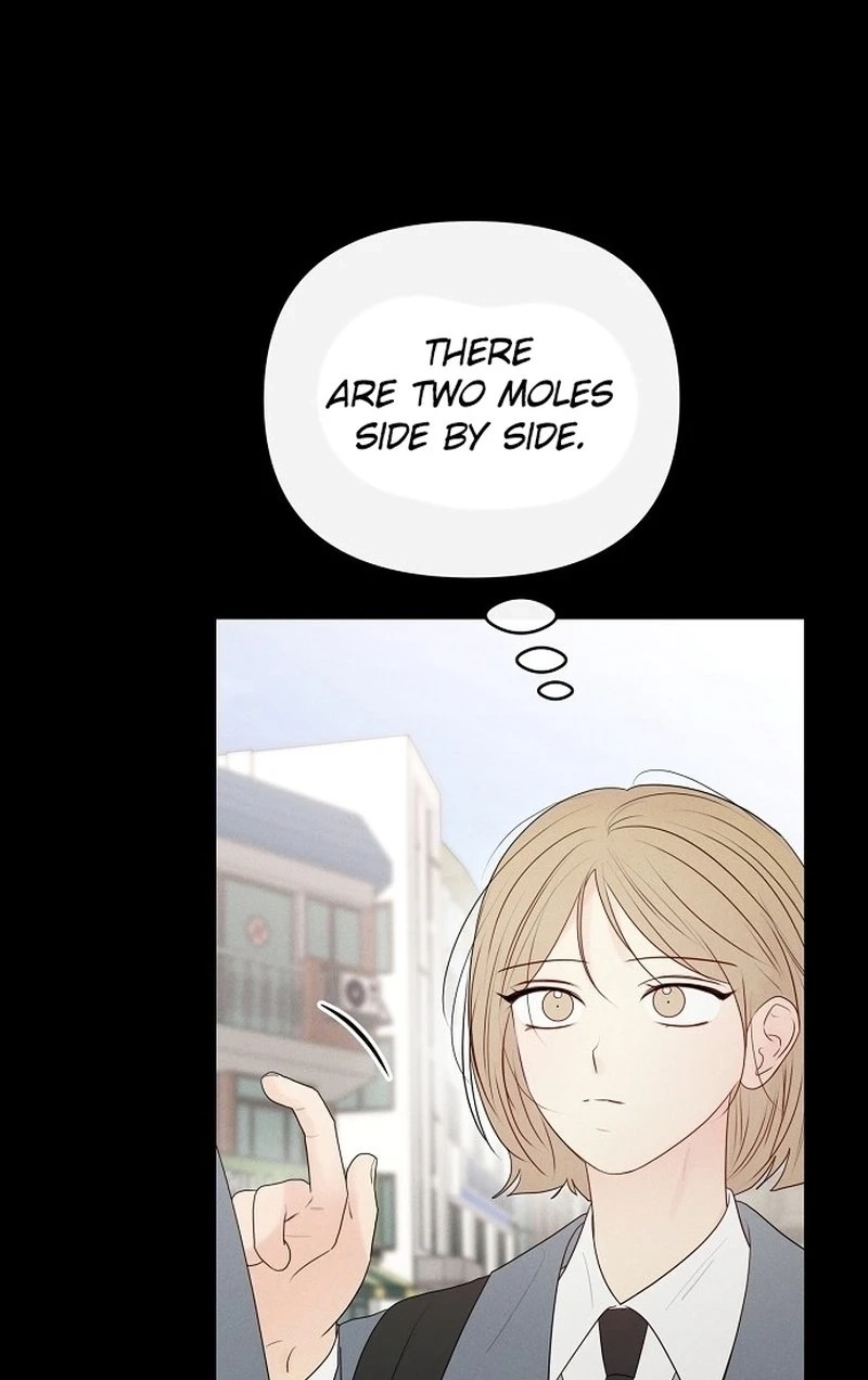 The Perfect Male Lead Chapter 404 page 25 - 