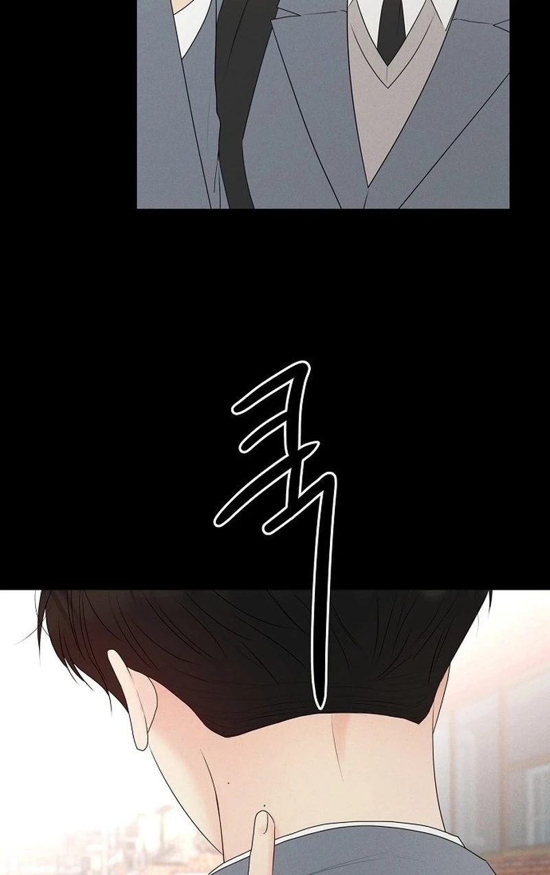 The Perfect Male Lead Chapter 404 page 26 - 