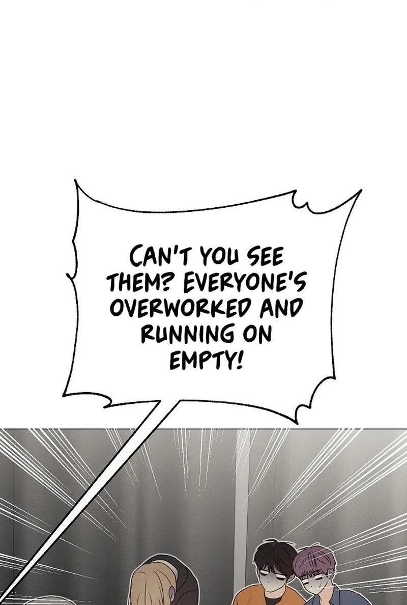 The Perfect Male Lead Chapter 404 page 51 - 