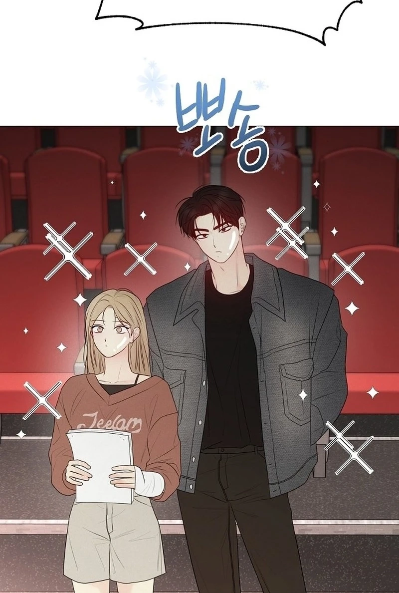 The Perfect Male Lead Chapter 404 page 53 - 