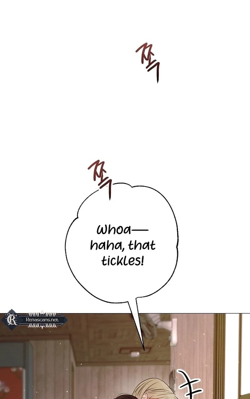 The Perfect Male Lead Chapter 404 page 7 - 