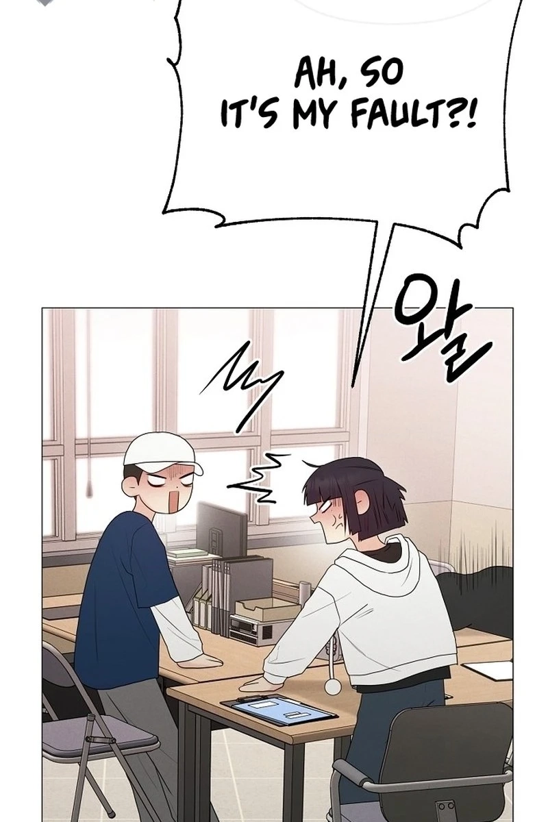 The Perfect Male Lead Chapter 404 page 73 - 