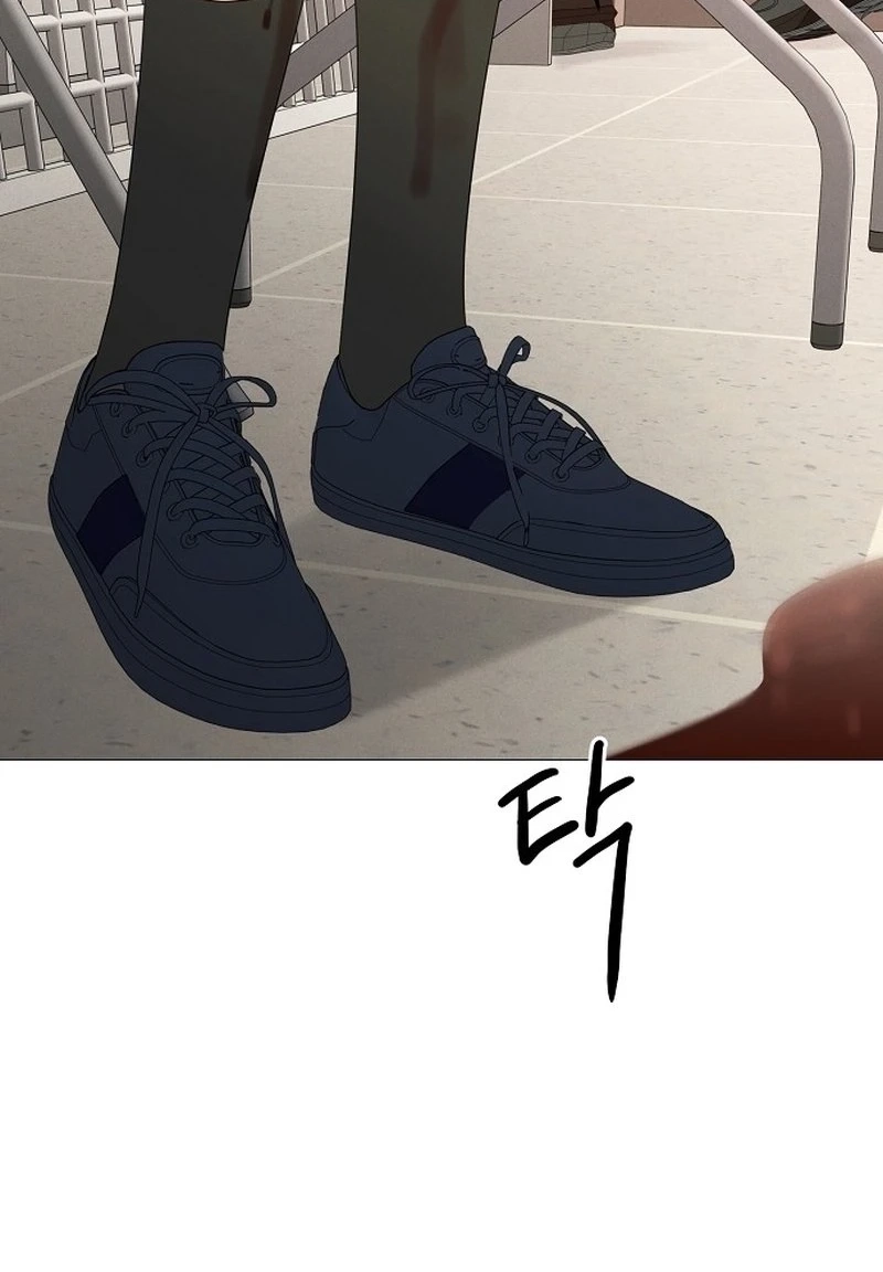 The Perfect Male Lead Chapter 404 page 79 - 