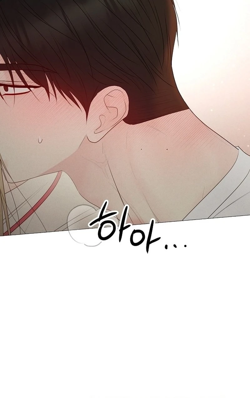 The Perfect Male Lead Chapter 404 page 9 - 