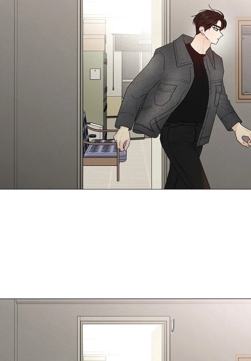The Perfect Male Lead Chapter 404 page 81 - 