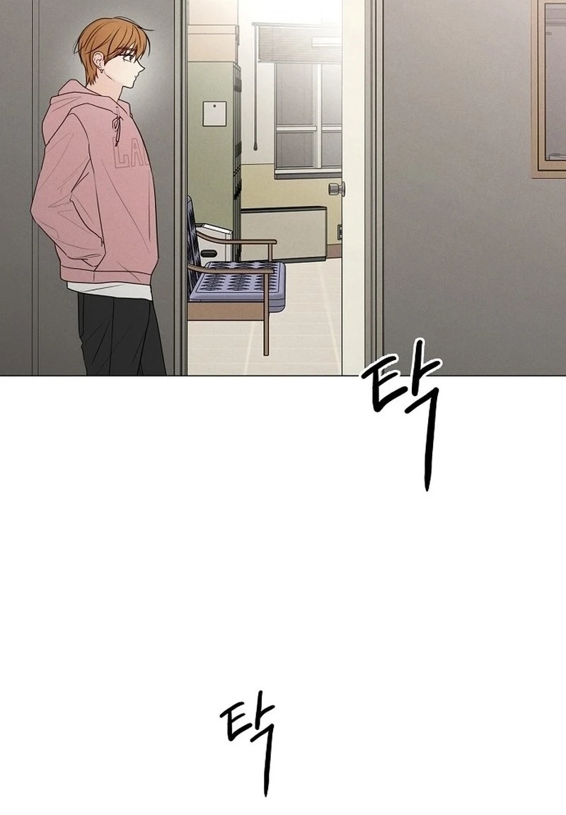 The Perfect Male Lead Chapter 404 page 82 - 