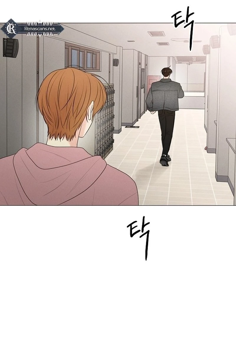 The Perfect Male Lead Chapter 404 page 83 - 
