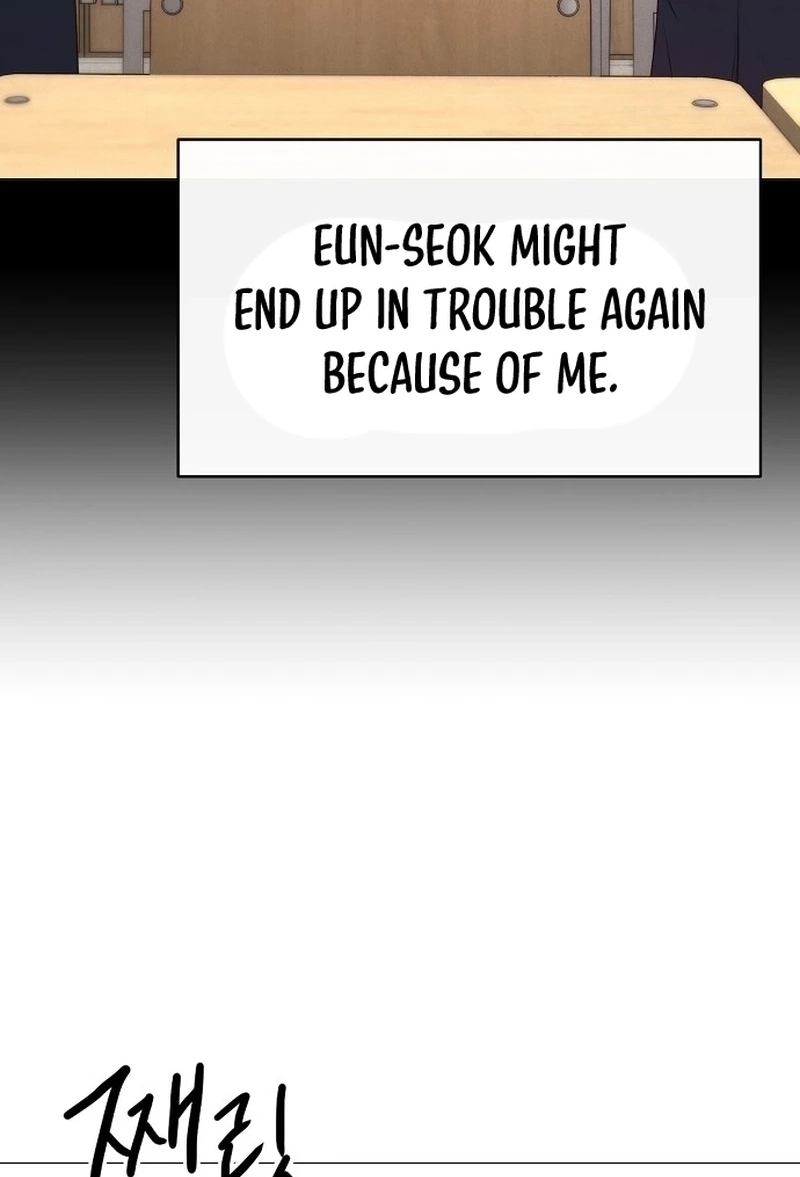 The Perfect Male Lead Chapter 404 page 94 - 