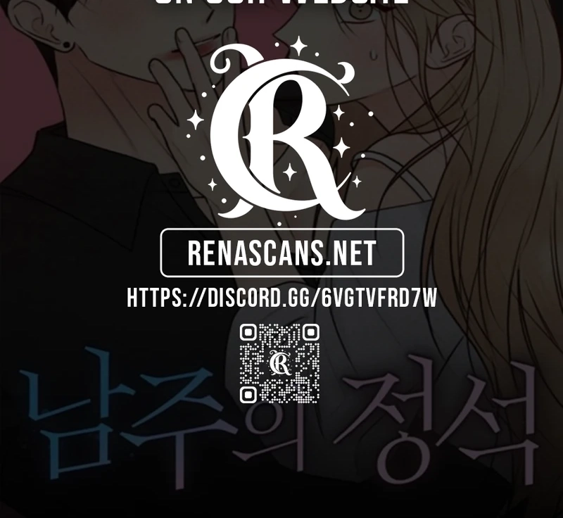The Perfect Male Lead Chapter 404 page 98 - 