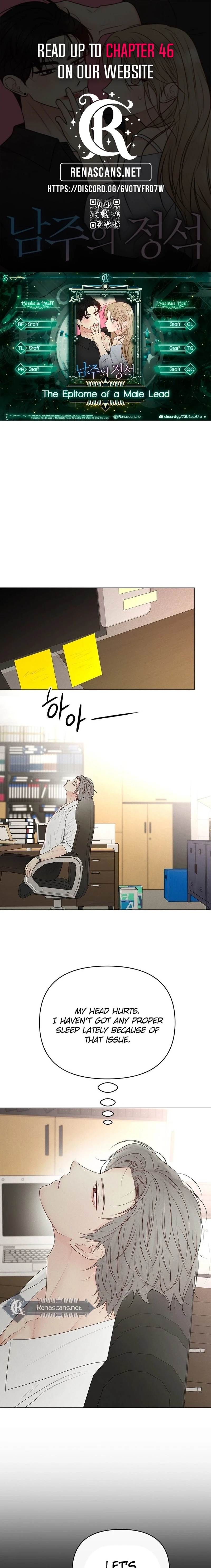 The Perfect Male Lead Chapter 41 page 1 - 