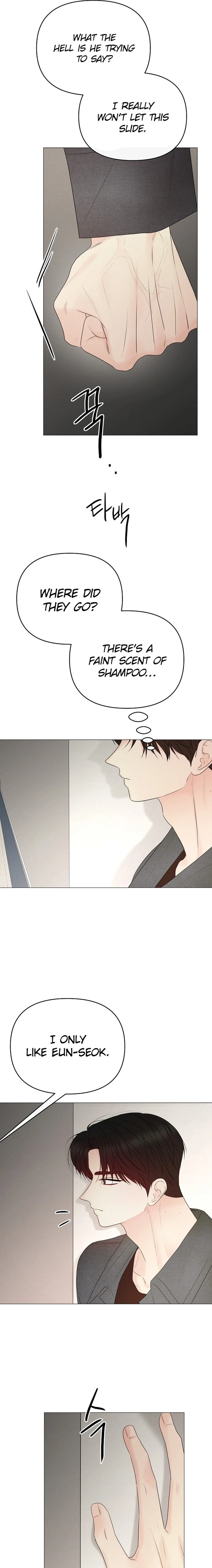 The Perfect Male Lead Chapter 41 page 11 - 