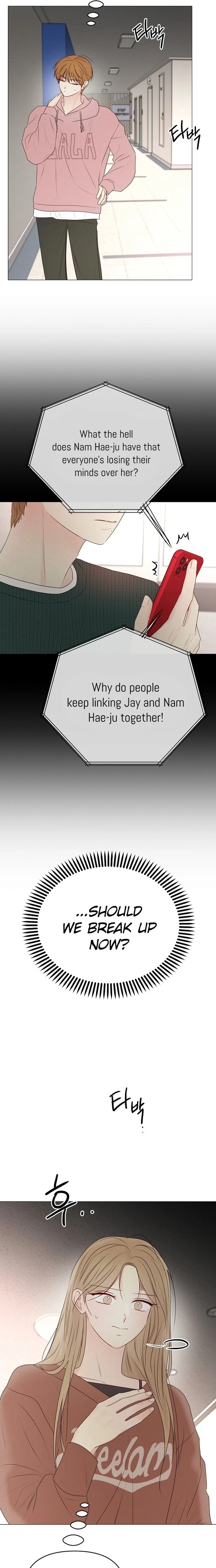 The Perfect Male Lead Chapter 41 page 17 - 