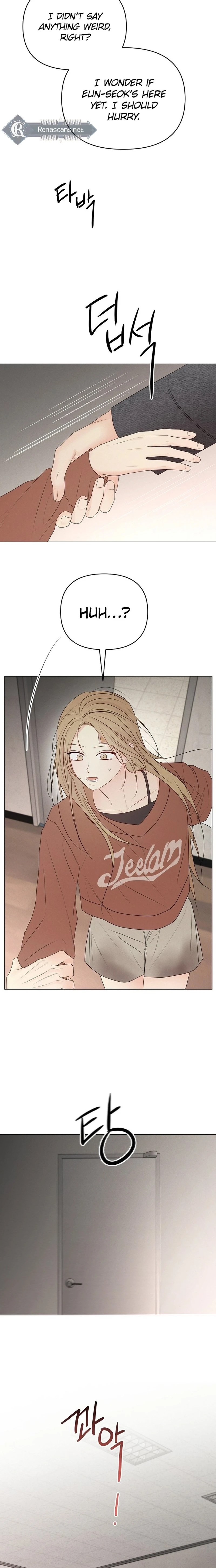 The Perfect Male Lead Chapter 41 page 18 - 