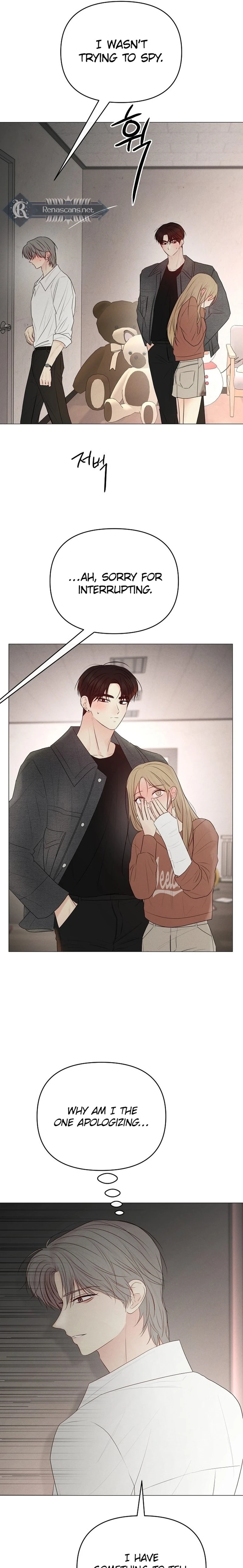 The Perfect Male Lead Chapter 41 page 23 - 