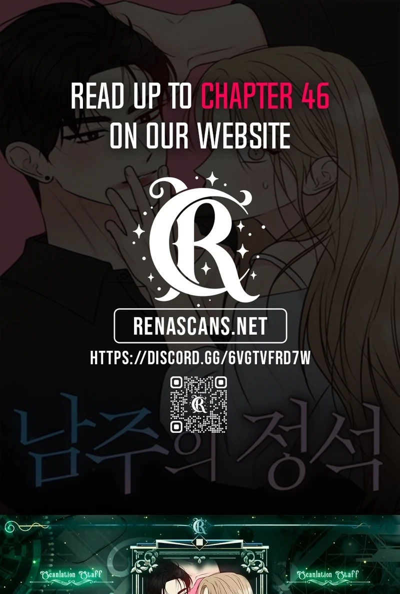 The Perfect Male Lead Chapter 413 page 1 - 