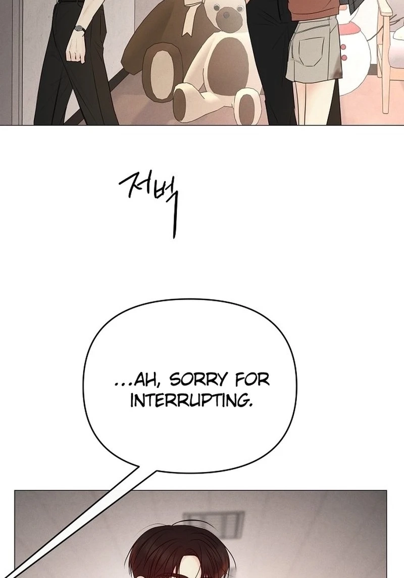 The Perfect Male Lead Chapter 413 page 105 - 