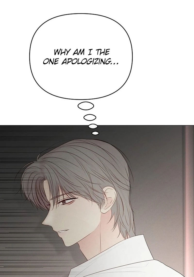 The Perfect Male Lead Chapter 413 page 107 - 
