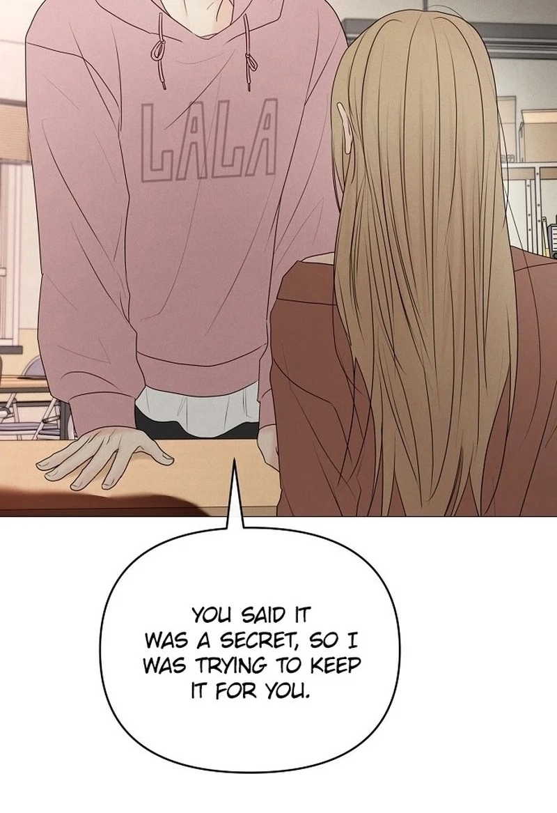 The Perfect Male Lead Chapter 413 page 14 - 