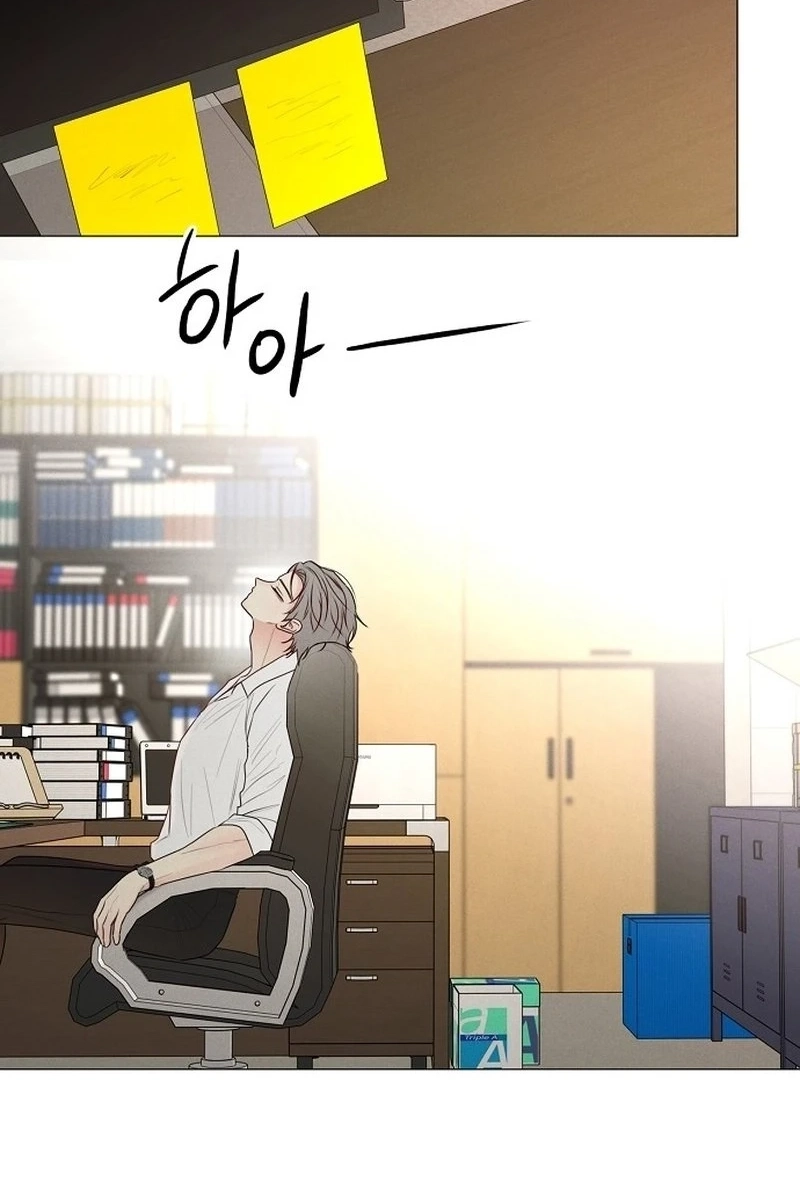 The Perfect Male Lead Chapter 413 page 3 - 