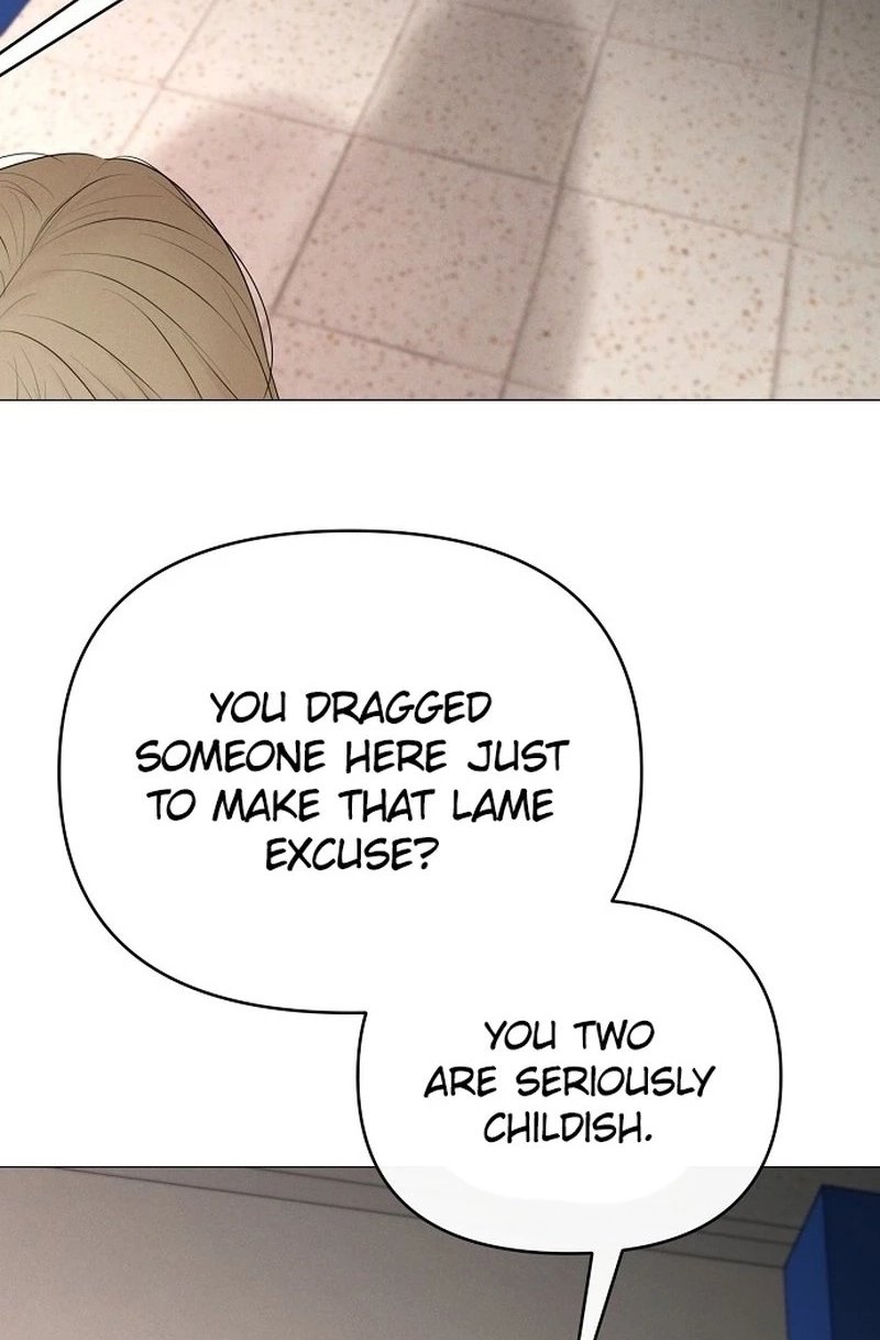 The Perfect Male Lead Chapter 413 page 26 - 