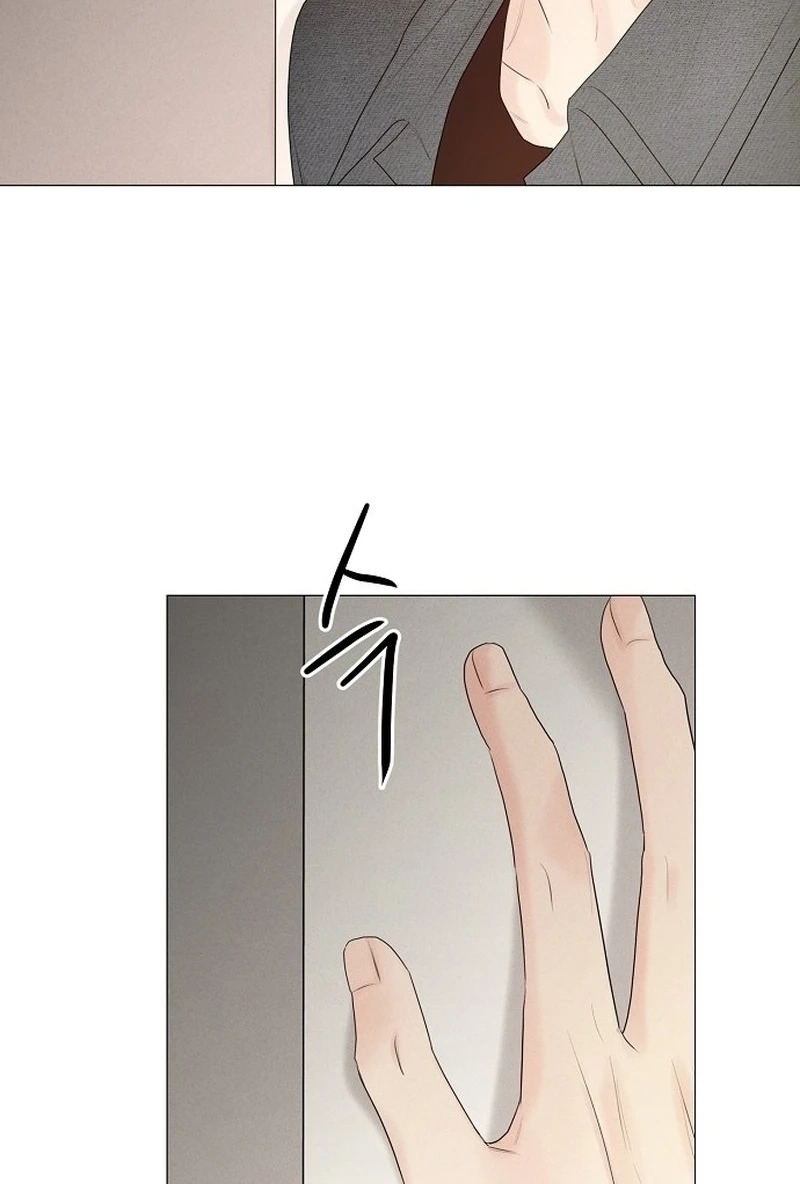 The Perfect Male Lead Chapter 413 page 50 - 
