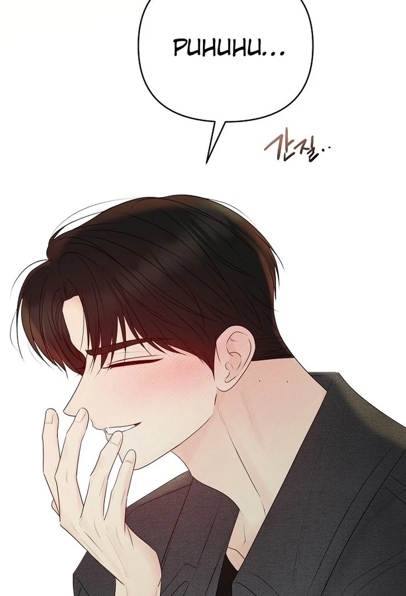 The Perfect Male Lead Chapter 413 page 70 - 