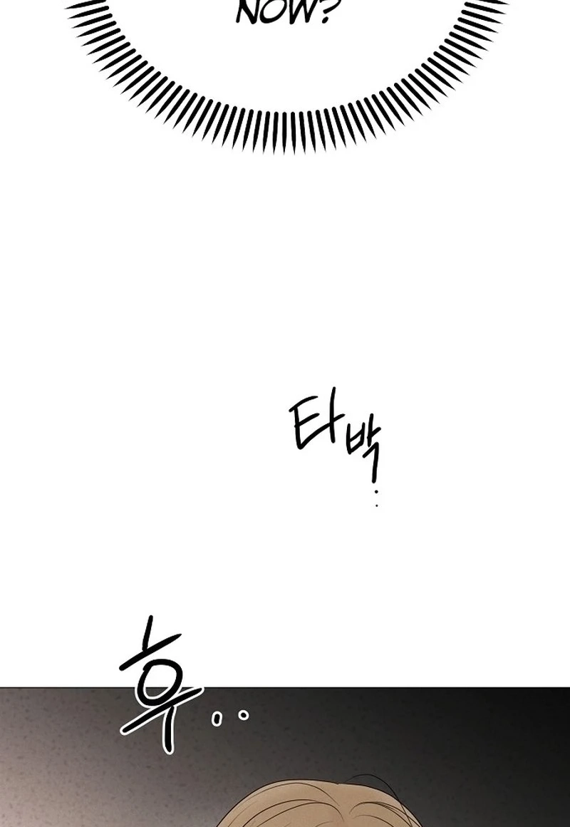The Perfect Male Lead Chapter 413 page 79 - 