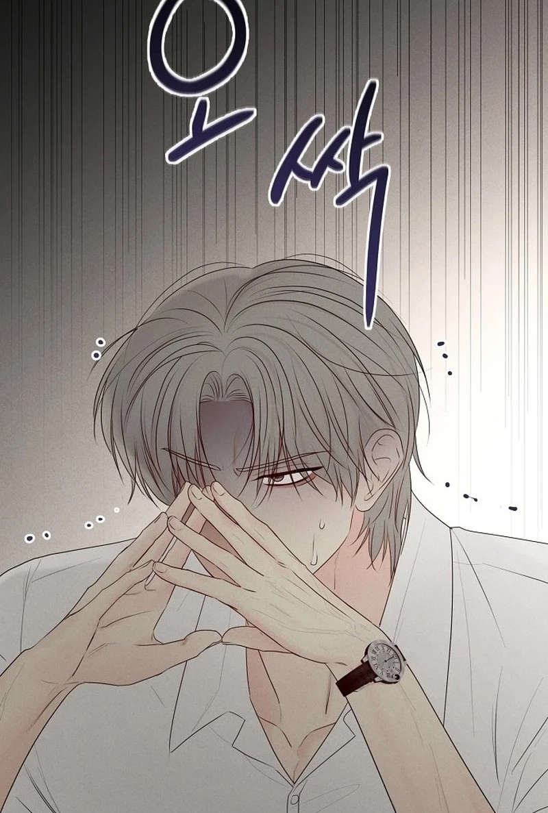 The Perfect Male Lead Chapter 413 page 9 - 