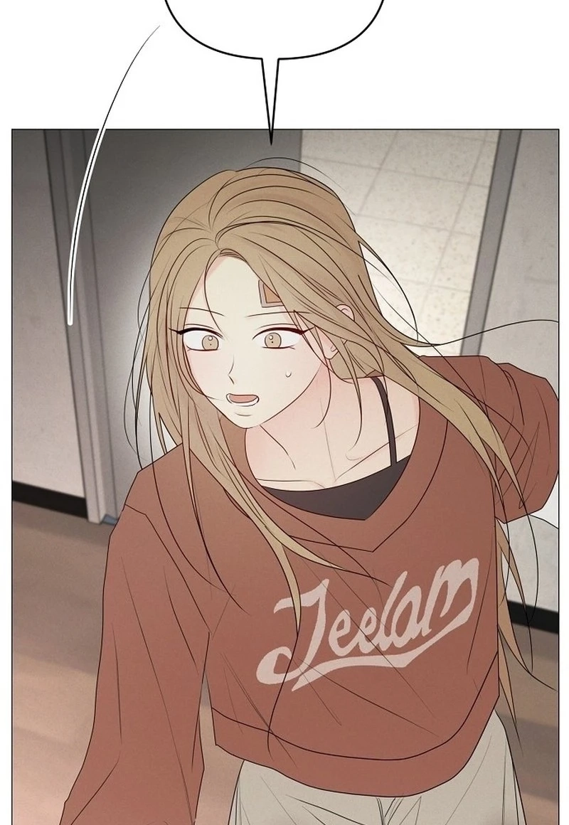 The Perfect Male Lead Chapter 413 page 83 - 